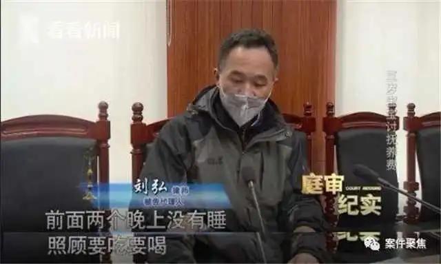 推荐|19岁妈妈从没看过3岁孩子一眼，拒付每月两千元抚养费：我要出国读书