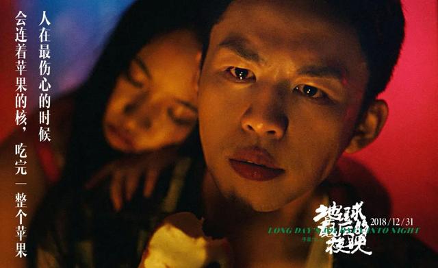 影院终于复工了，率先定档的竟然是这部爱情片？