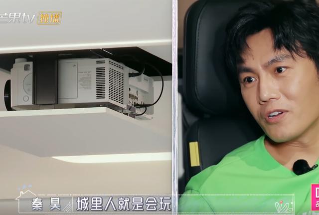 综艺又翻车？林志颖回答问题炫耀家中高科技，