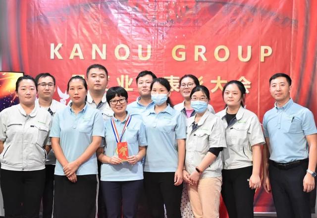 KANOUGROUP 2020年5月份业绩表彰大会