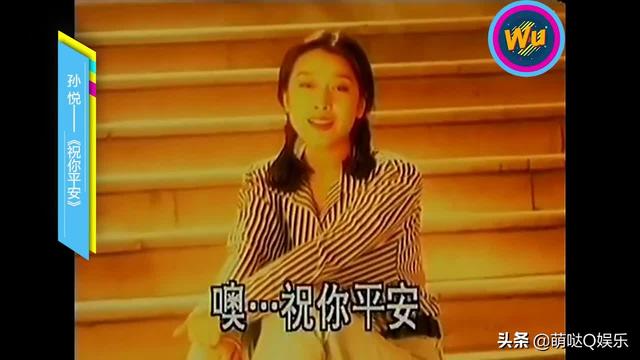 她因一首歌而成名，六次登上春晚嫁入豪门低调产子如今成这样。