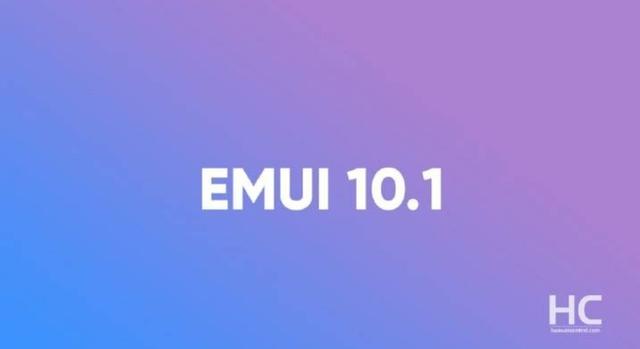 EMUI10.1.0.135已推送，7款老手机获得更新，新增四大重要功能