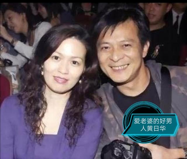嫁人当嫁黄日华：好老公必备的3个标准