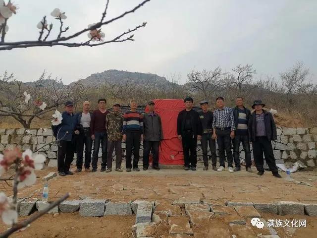 北鎮(zhèn)滿族正藍旗陳氏大事記