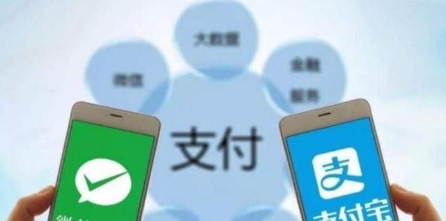 三大黑客入侵支付宝，现场转账几乎成功，但屏幕弹出26个字
