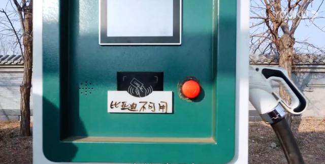 我是燃油车车主，这次开着电动车穿越了半个中国