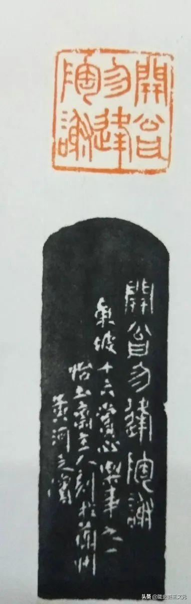 ​“夏长”——陇史荟书画社书画作品网络展（第六期）