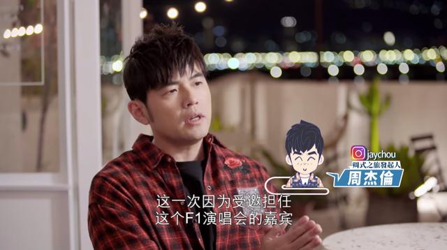 《周游记》制片人专访：“我们只是想分享快乐，分享美好”