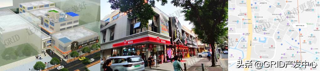 广州市村级工业园高质量发展线上项目推介持续进行