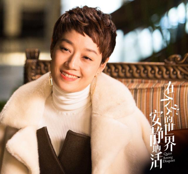 马伊琍携时尚都市剧来袭，实力老戏骨集合，小鲜肉男配成颜值担当