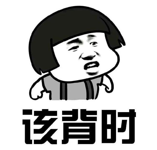 大众，把内裤穿上吧，别再脱了……