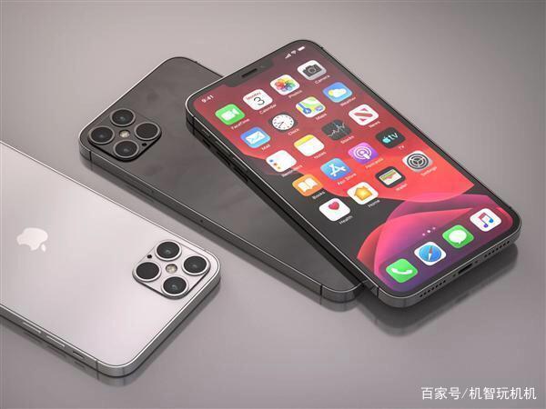 小米高管曝光iPhone12售价：想四千多买？果粉洗洗睡