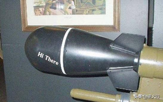 应对苏联的奇葩武器，我国小巧灵活，英国结局