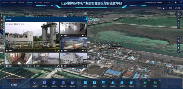首批江苏省认定第四，这家智慧化工园区为何能成为典范？
