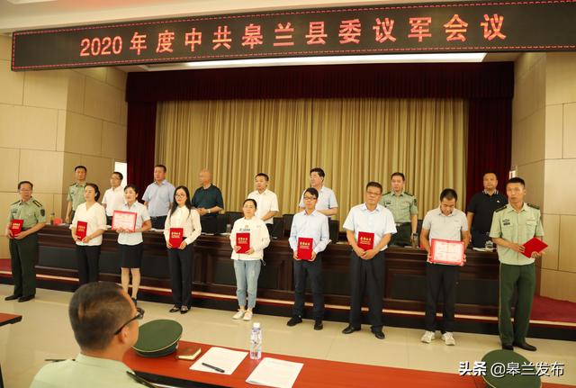 �������ٿ���ί������鲢��չ����һ��ο�ʻ