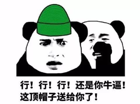 太难了！武汉10大无性生活的职业，希望没有你