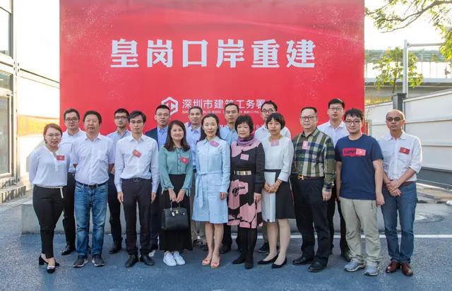 深圳“第一口岸”，新皇岗口岸设计方案首次公