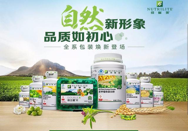 中国10大保健品品牌，你买过吗？