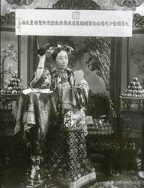 揭秘：终于知道李莲英长那么丑，慈禧还让他跟