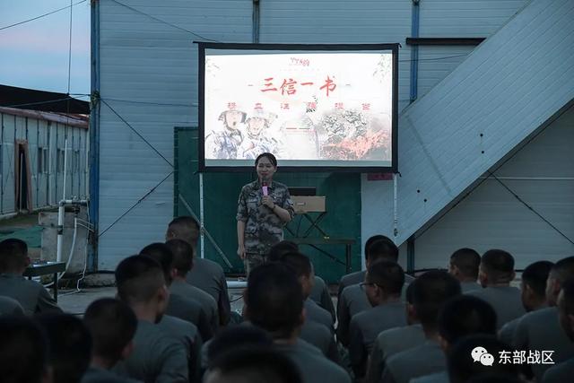 假如明天上战场！福建某部队官兵写生死告别信