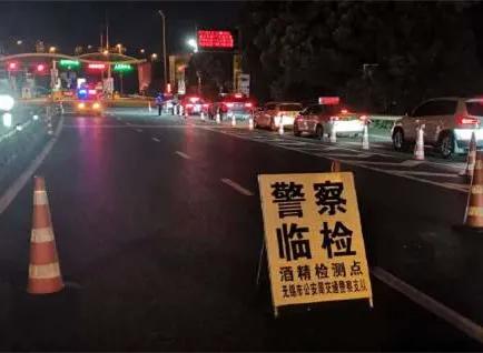 因酒|刘小光因酒驾被交警处罚 几个小时前刚刚否认过就被打脸