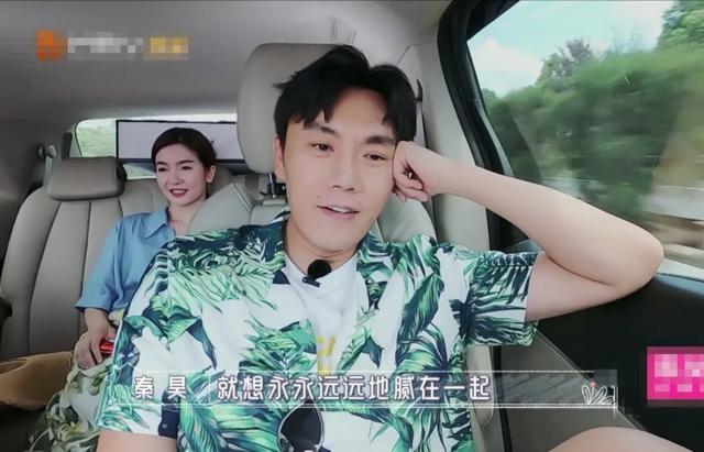 想静一静的秦昊成了伊能静2.0？老婆挂嘴边，秀女儿李晟无辜躺枪