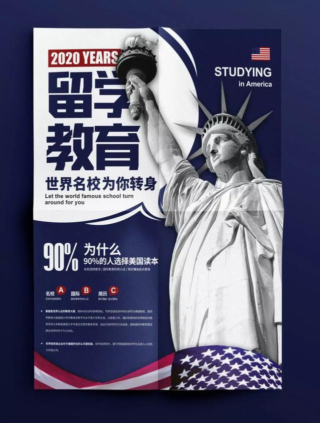 别不信，手把手教你做设计，思路真是很赞
