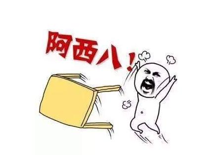 这下是真懂了，为什么有些企业会从"人见人爱，到人人喊打"