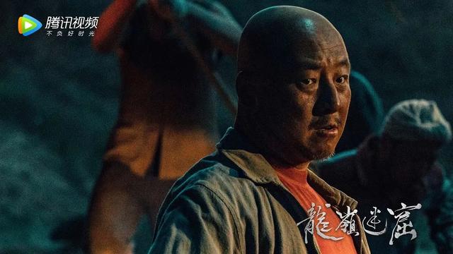 《龙岭迷窟》：除了“好看”，还应有艺术追求