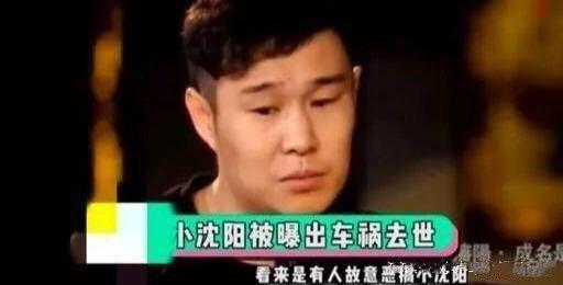 周润发因病去世？葬礼现场成龙、刘德华前来吊唁，发嫂：大吉大利