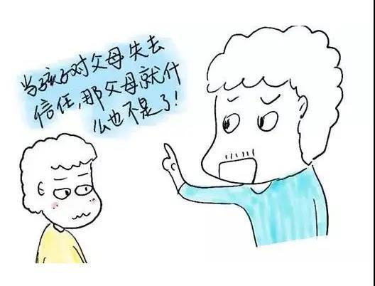 “妈妈，我再玩5分钟”，父母两种不同回答，决