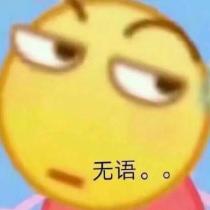 大保健、涉黄直播、原味丝袜…隐藏在闲鱼背后