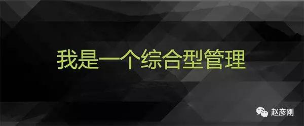 SEO从业者的职业发展规划，你该走的几个方向