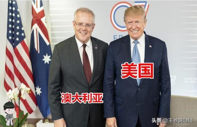 2019年，中国对澳大利亚投资暴跌到23.9亿美元！对