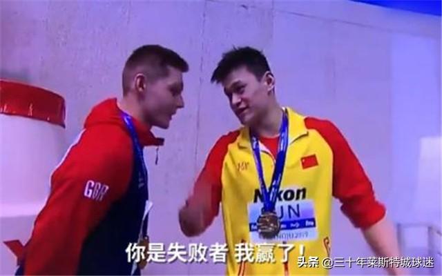 孙杨上诉追加新内容！律师发布声明，解释一哥为啥沉默已超4个月