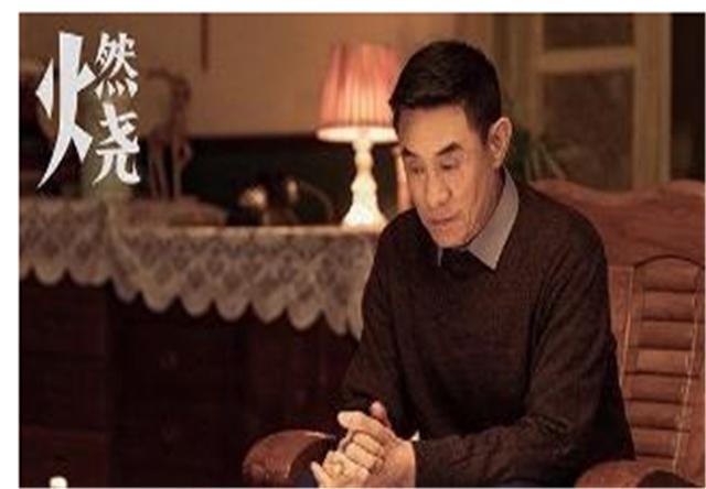 “诱奸”45岁老乡怀孕后消失，65岁杜志国又出新状况