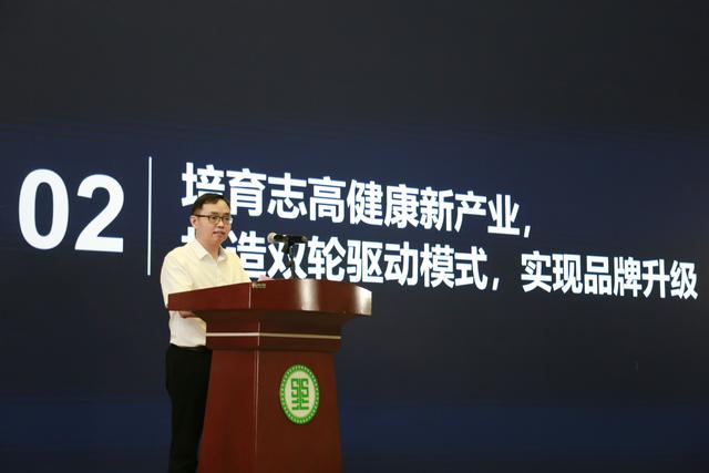 ��չ������ ־��ǿ�Ʒ������յ���ҵ+�����²�ҵ��˫������ս��