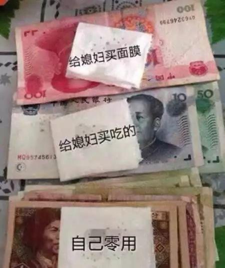 个人博客怎么赚钱，如何做到月收入1万+