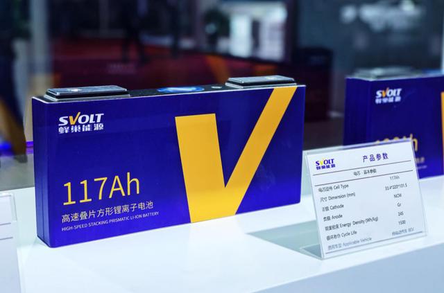 上半年销量39.5万辆！长城汽车连续4个月环比增长 强势上扬