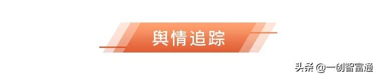 隔夜美股大幅下挫，A股或将持续震荡