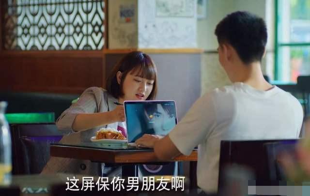 易烊千玺突现《二十不惑》，看到他扮演的“角