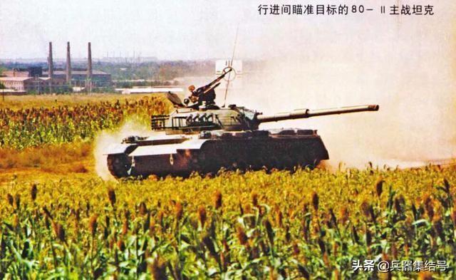 图说中国坦克型号发展大全