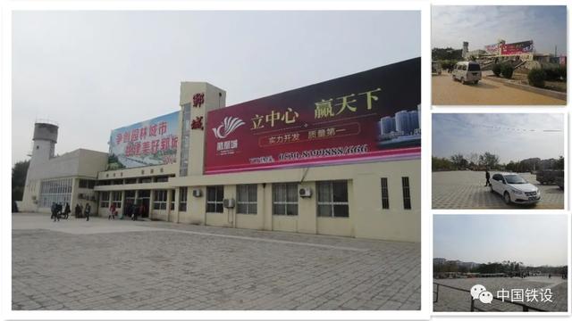 菏澤兩座高鐵站效果圖出爐！這個火車站將拆除重建