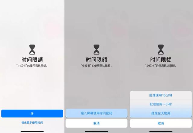 6个 iPhone 隐藏功能，只有资深果粉才知道