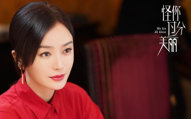 2020年上半年，10大惊喜演员，你pick了么