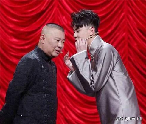 14万字2019年曲艺发展报告，德云社边缘化，点评张云雷一褒一贬