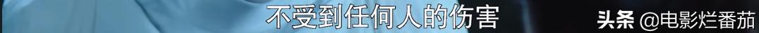 这部剧让我深深地陷进去，罗云熙太撩人，“颜
