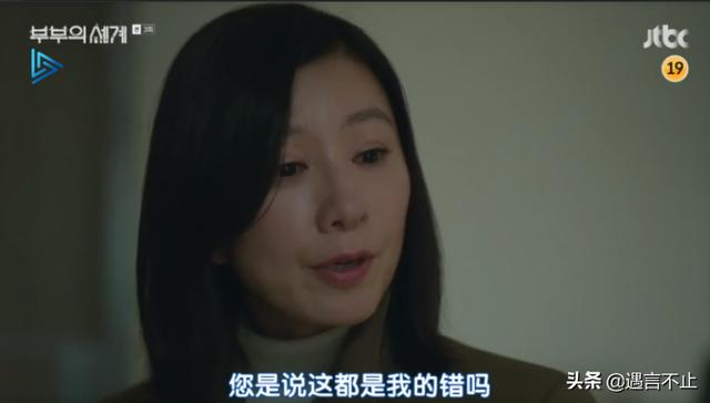 金喜爱大尺度演出，斗小三睡前夫，是夫妻的世