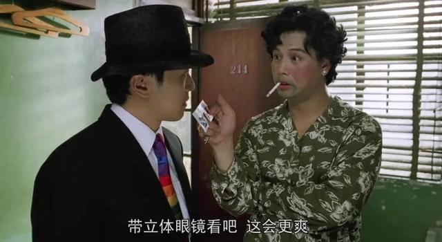 合作10年，在周星驰电影里，如花最经典的台词是