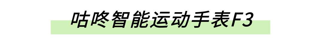 如何短時間內對運動上癮，狂瘦不止？我真的找到方法了……